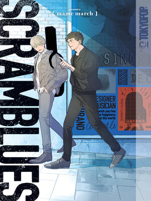 cover image of SCRAMBLUES